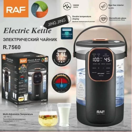 RAF Electric Kettle R.7560