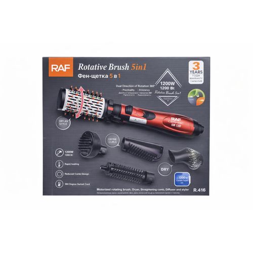 RAF Rotative Brush 5in1
