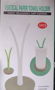 Vertical Paper Towel Holder