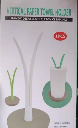 Vertical Paper Towel Holder