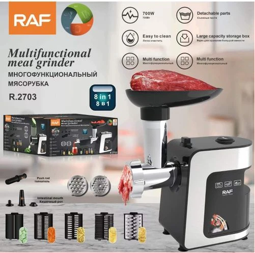 RAF Multifunctional Meat Grinder R.2703