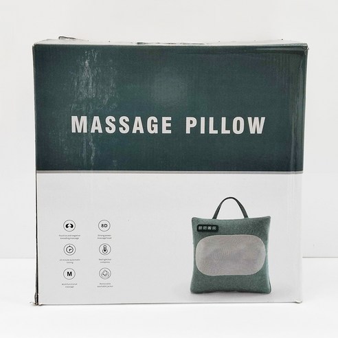 Multifunction Massage Pillow