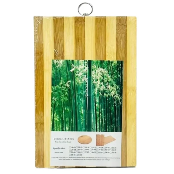 Chuliuxiang Bamboo Cutting Board