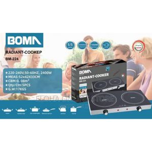 Boma Double Radiant Cooker