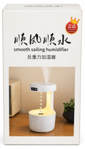Smooth Sailing Humidifier