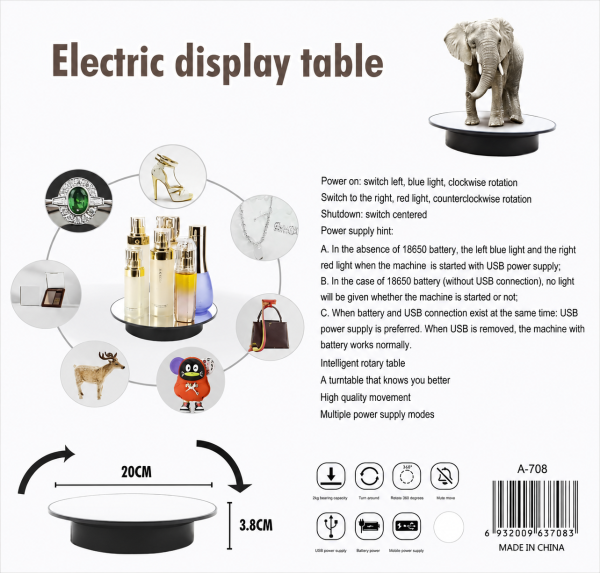 Electric Display Table