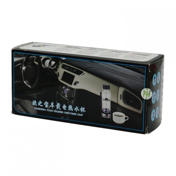 OUSHIBA Car Based Heating Cup OB-007